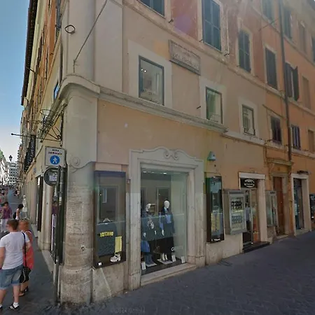 Gambero Appartamento Roma